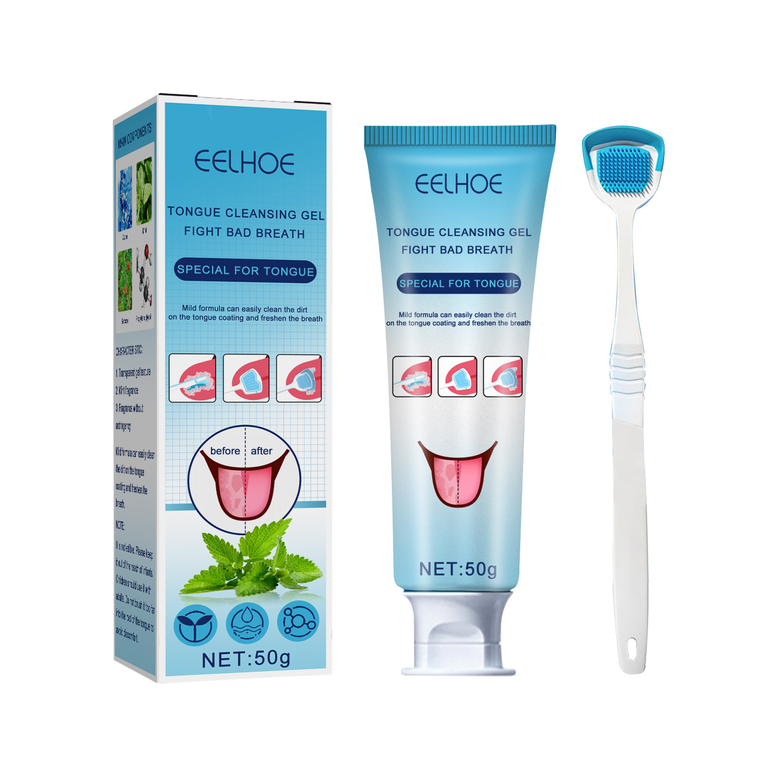 EELHOE Tongue Coating Cleaning Gel with Brush Tongue Coating Cleaning Oral Care to remove bad breath Breath Fresh YL075-E standard stqjzltz416dn01-50g