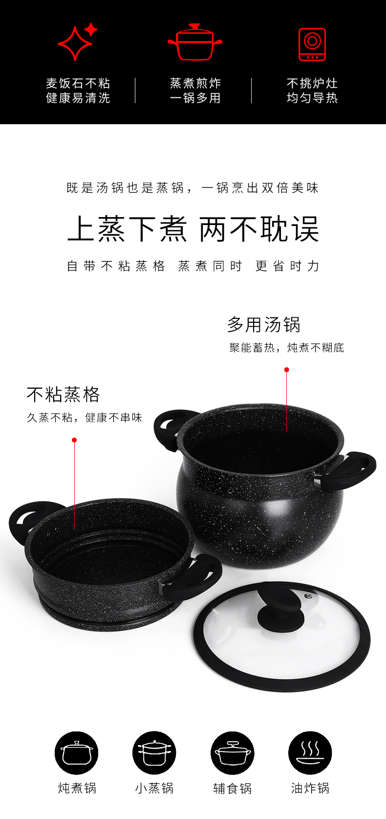 C&E Creative Cast aluminum double-layer steamer, large-capacity multi-functional pot, non-stick pot for boiling and steaming, non-stick steaming rack pic 4