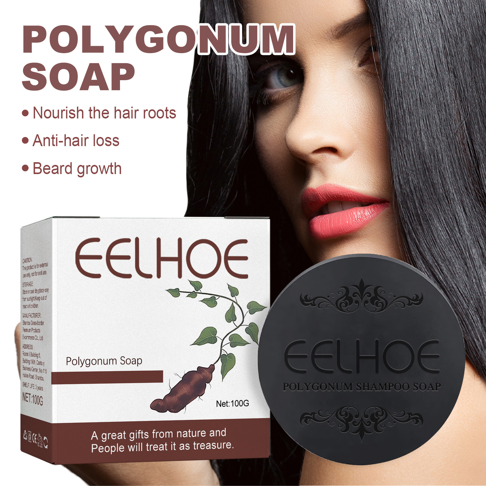 EELHOE Polythene Black Hair Shampoo Soap YL075-EEA01-A001-WH1 for Deep cleaning, Soft nourishing and Solid black Hair shampoo full figure
