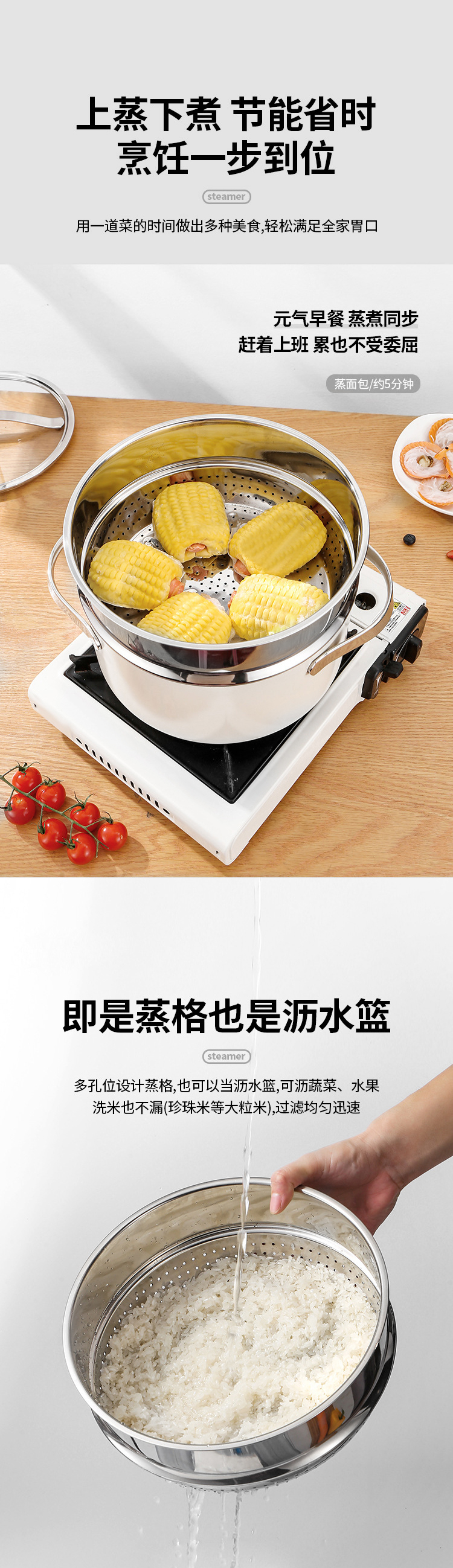 C&E Creative Steamer, 304 stainless steel, glass cover, uncoated multi-functional pot, suitable for boiling, stewing, steaming and braising, 4L large capacity soup pot and stove pic 4