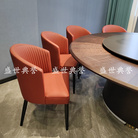 上海国际大酒店电动餐桌椅海鲜餐厅轻奢餐椅会所包厢现代简约椅子