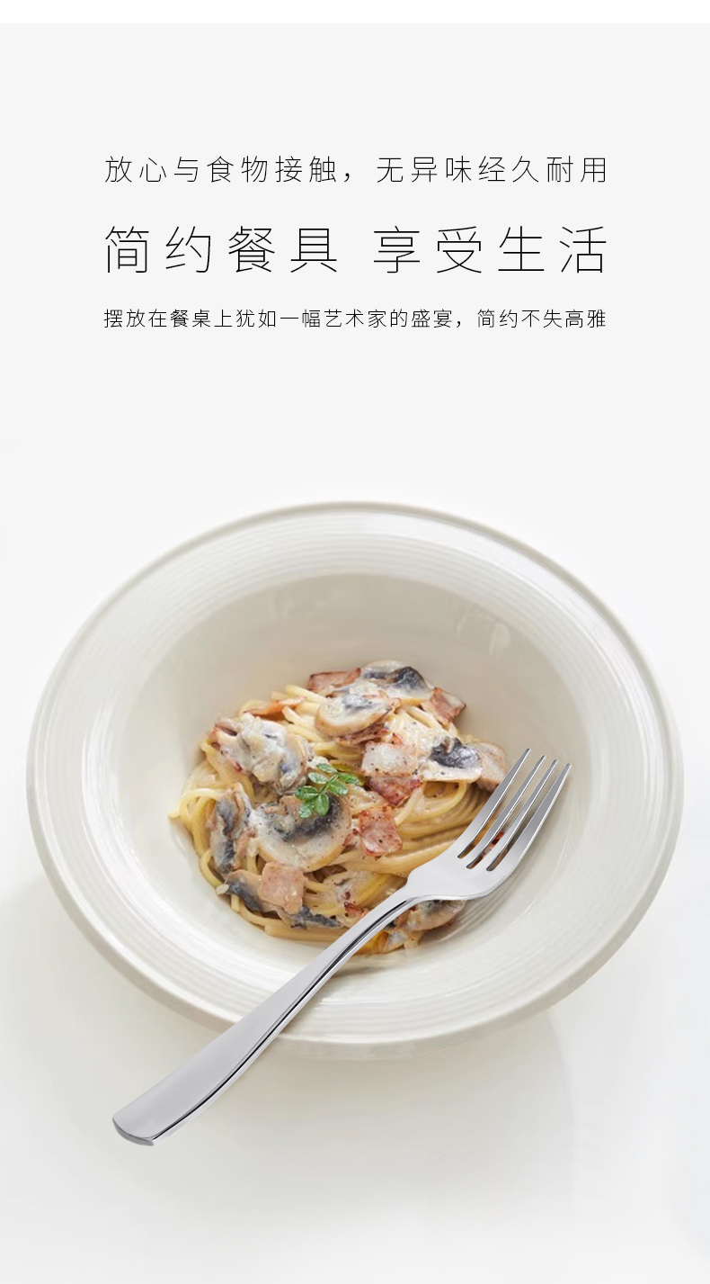 C&E Creative Knife, Fork and Spoon 30-piece Set of fashionable and simple stainless steel tableware, including spoons, dessert spoons, salad forks and knives, is suitable for business, gift-giving, restaurants, hotels and home use pic 11