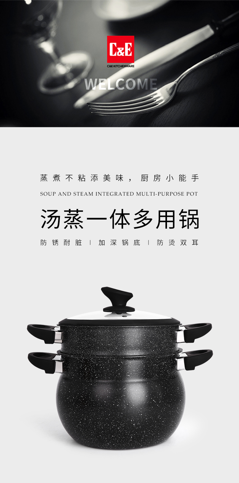 C&E Creative Cast aluminum double-layer steamer, large-capacity multi-functional pot, non-stick pot for boiling and steaming, non-stick steaming rack pic 3