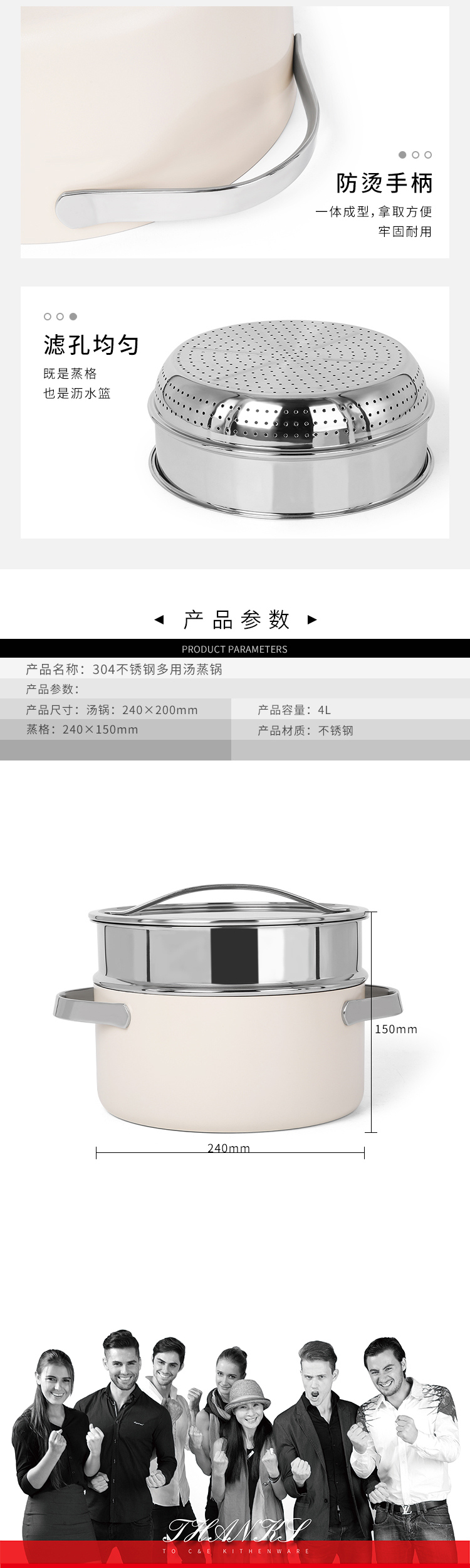 C&E Creative Steamer, 304 stainless steel, glass cover, uncoated multi-functional pot, suitable for boiling, stewing, steaming and braising, 4L large capacity soup pot and stove pic 11