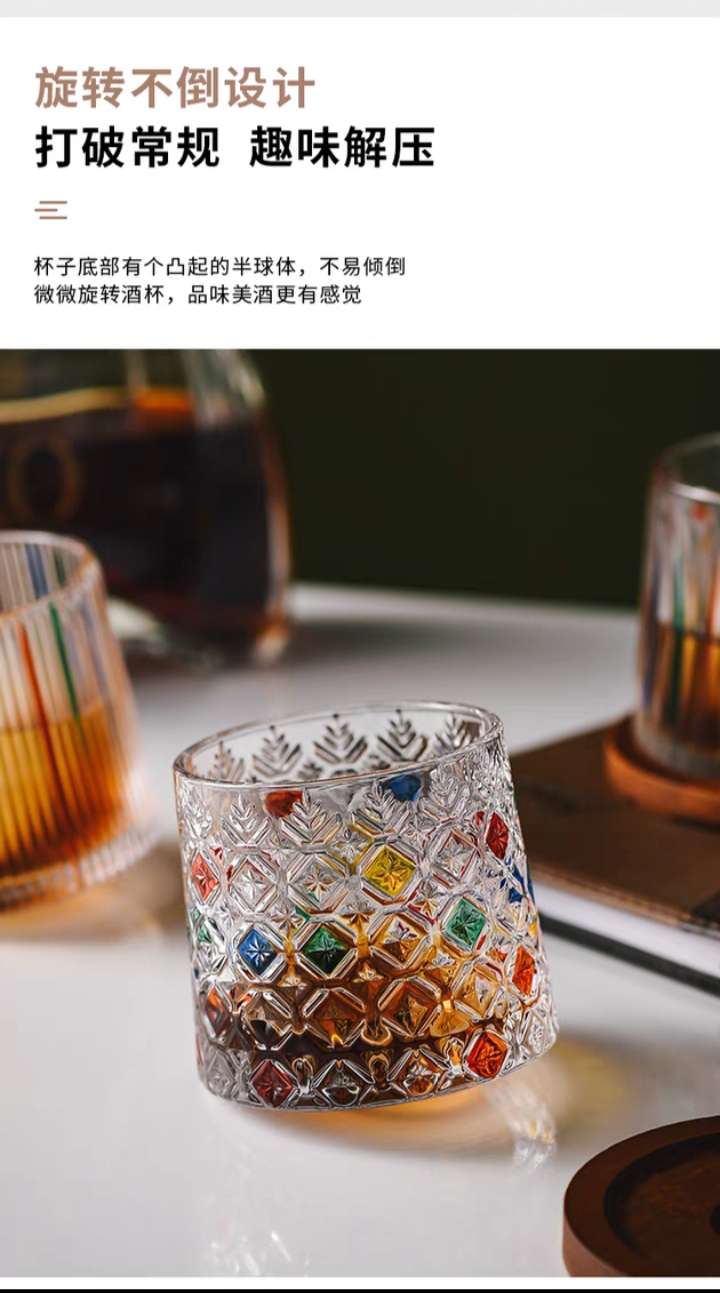 玻璃杯实物图