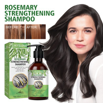 Jaysuing Rosemary Shampoo Fluffy, refreshing and smooth smooth dry hair, prevent hair growth and oil control YL075-JA042210261-100ml