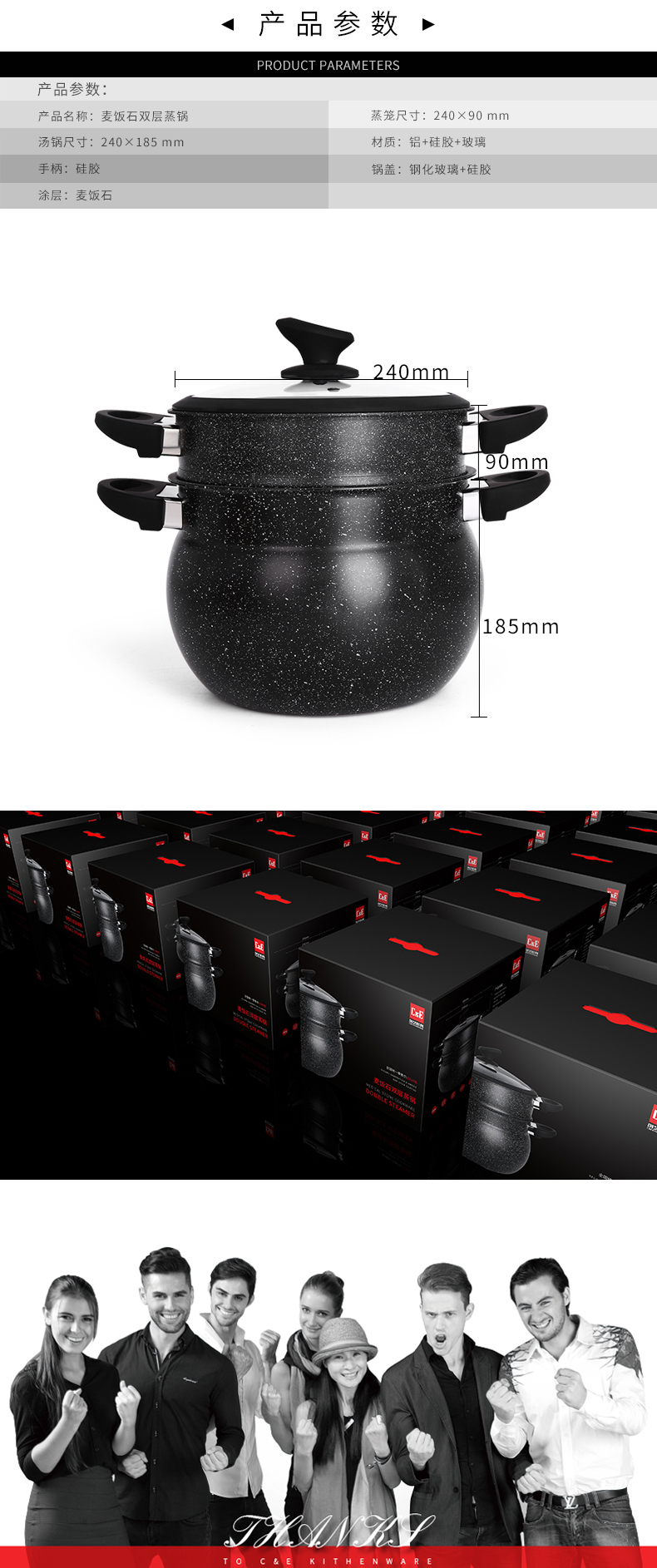 C&E Creative Cast aluminum double-layer steamer, large-capacity multi-functional pot, non-stick pot for boiling and steaming, non-stick steaming rack pic 9