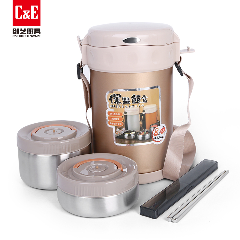 C&E Creative 2L large-capacity insulated pot with tableware, chopsticks, stainless steel vacuum double-layer insulated lunch box, new simple insulated bucket, kitchen, home, office, school