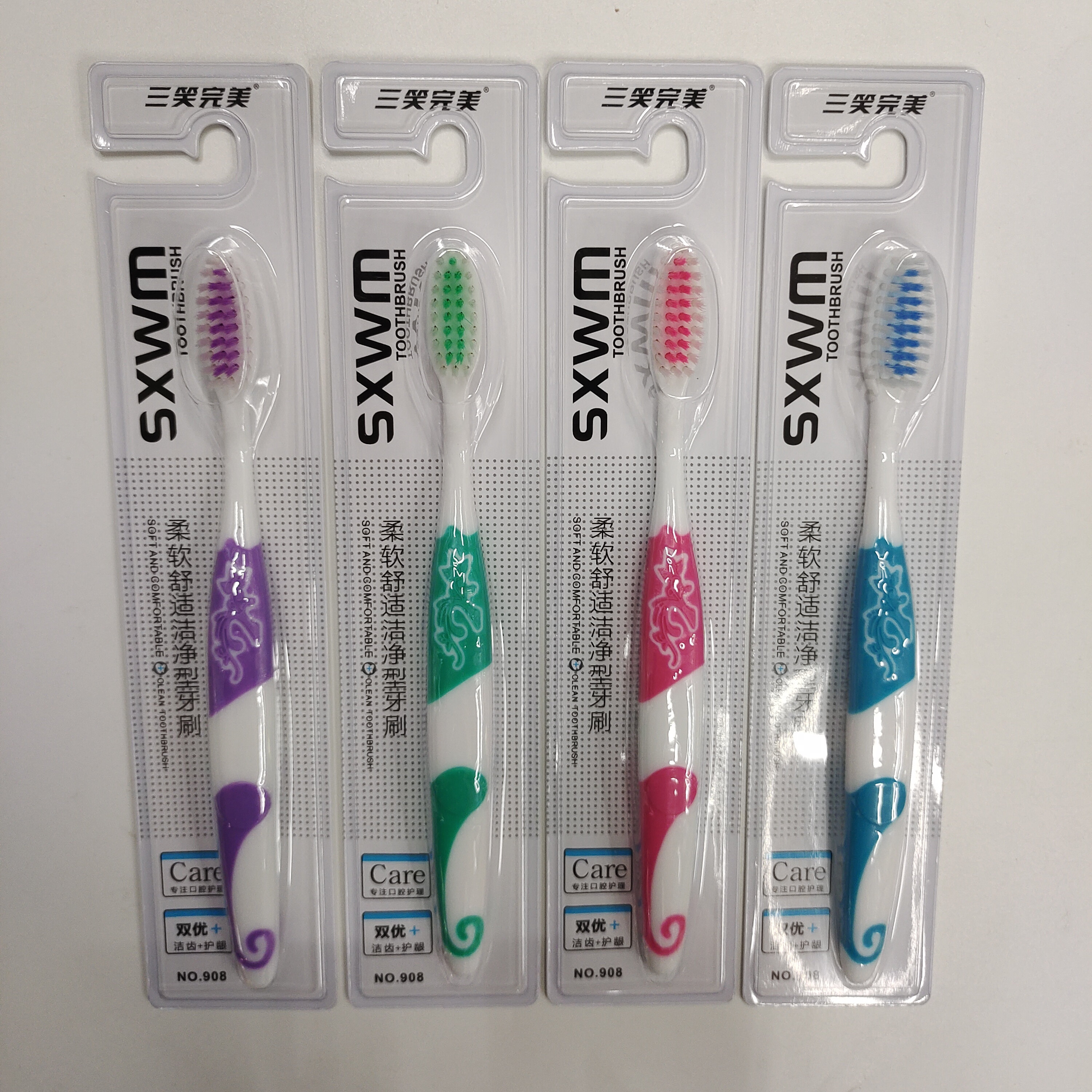 Yiwu Toothbrush Wholesale Sanxiao Perfect 908 Soft Comfortable Clean Soft Bristle Toothbrush details Picture