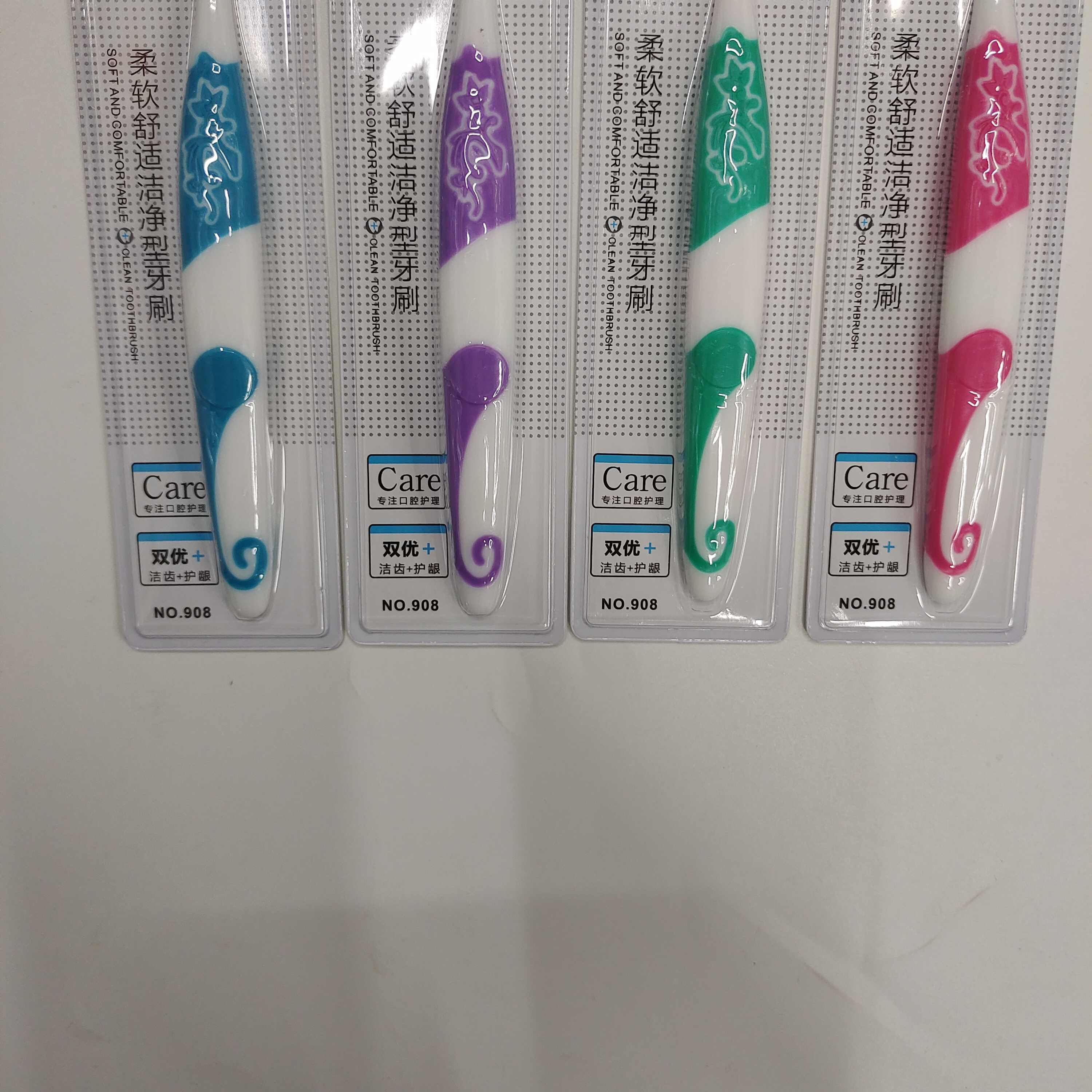 Yiwu Toothbrush Wholesale Sanxiao Perfect 908 Soft Comfortable Clean Soft Bristle Toothbrush Specification drawing