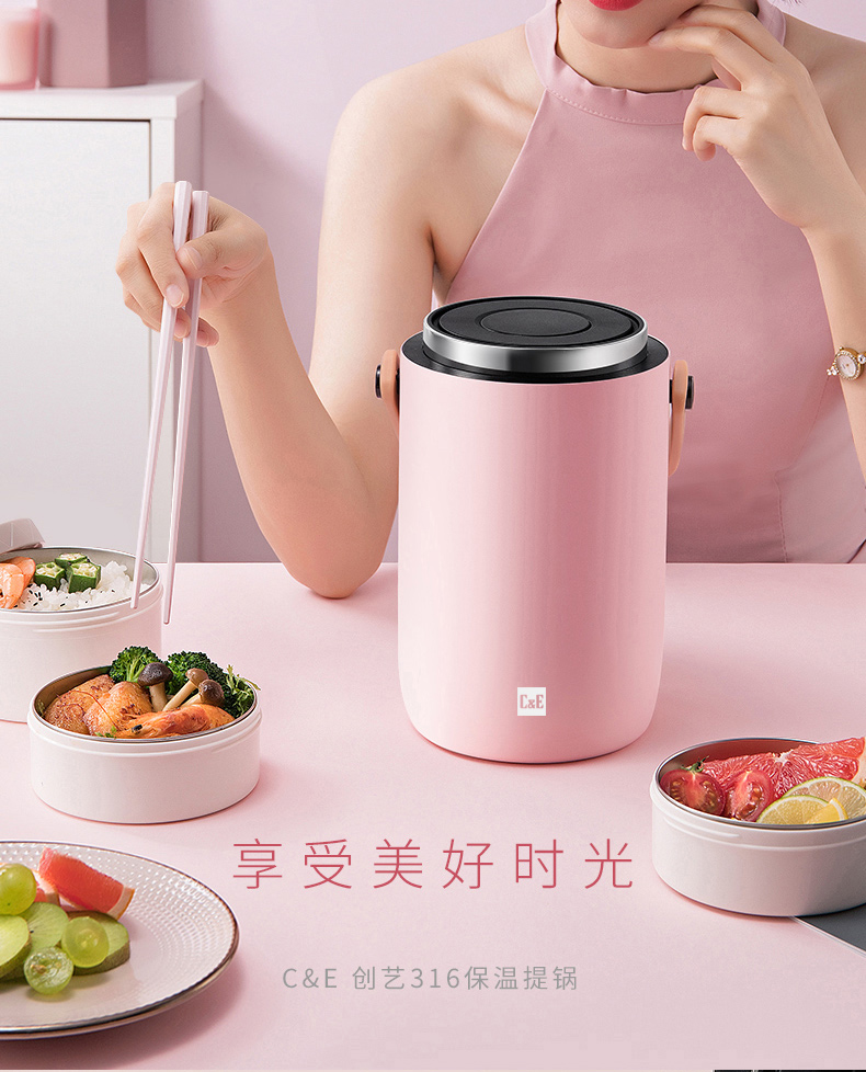 C&E创艺新款时尚保温提锅三格2.1L大容量不锈钢保温饭盒便携提手办公室学校家用详情4