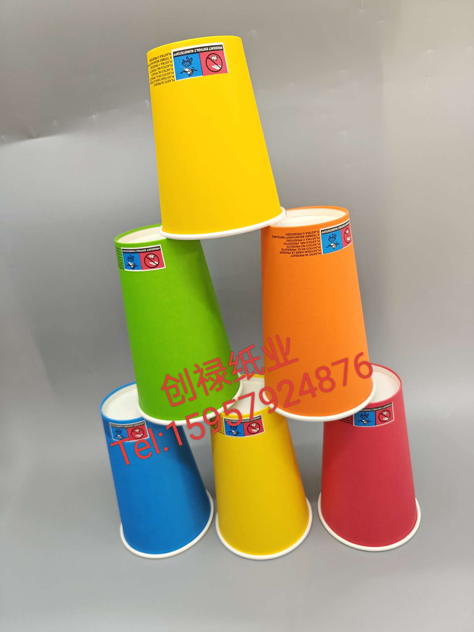 8 A /12 O /16oz disposable party color paper cup mixed color festive coffee ironing can be customized logo paper cup 400ml /500ml thumbnail