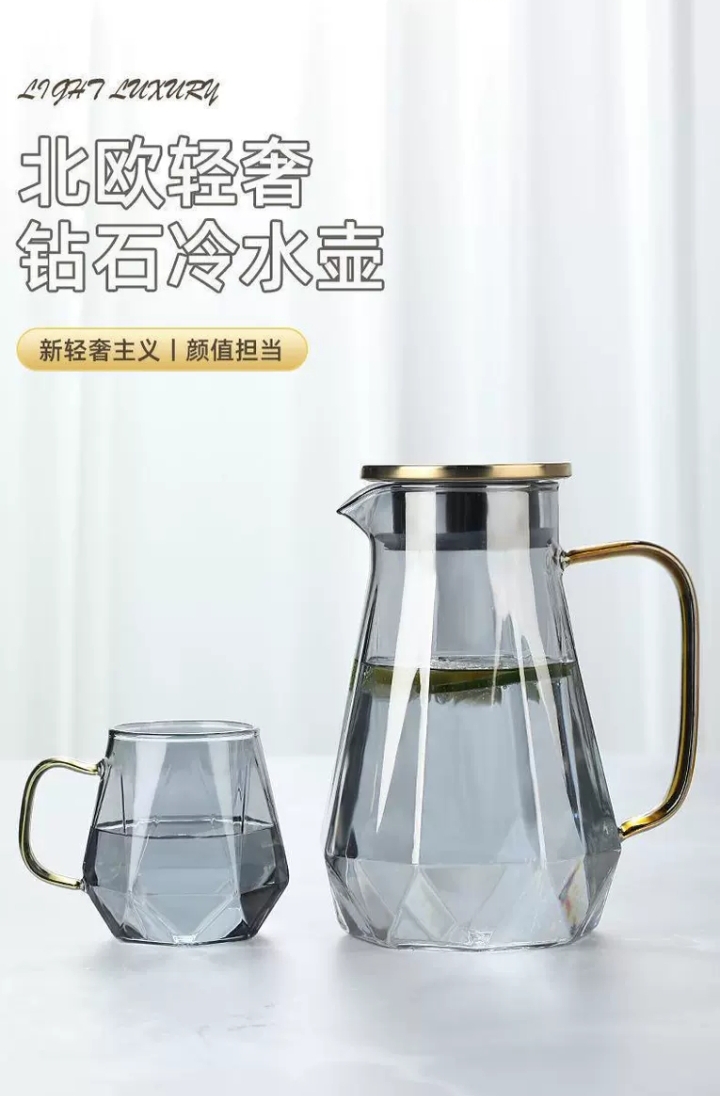 日用百货精选 居家日用必备品 其他居家日用小物一站式购齐产品图