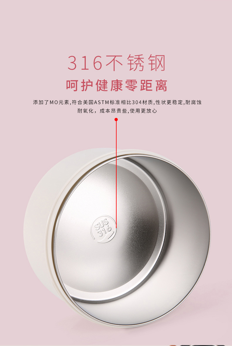 C&E创艺新款时尚保温提锅三格2.1L大容量不锈钢保温饭盒便携提手办公室学校家用详情6