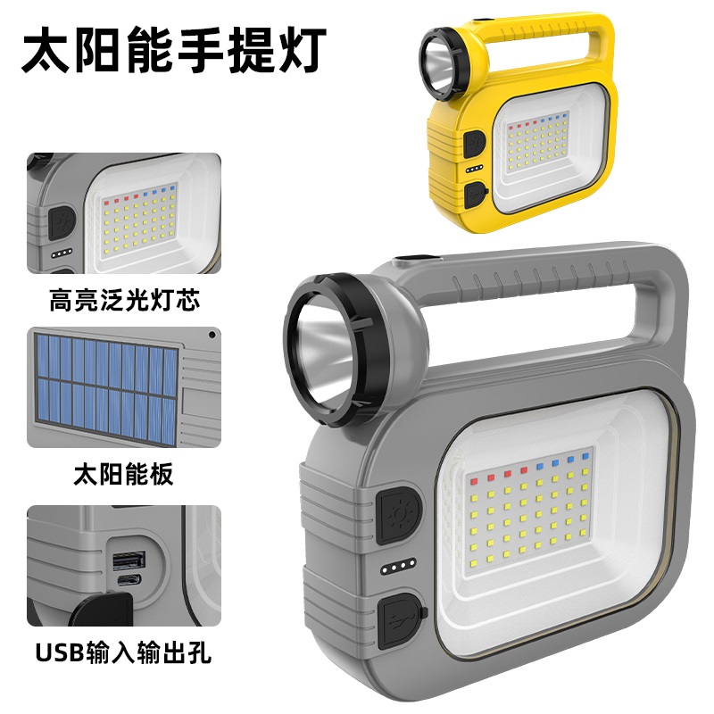 多功能太阳能露营灯强光手提灯双光源照明应急灯23037露营灯便携式帐篷灯户外照明氛围灯LED警示应急露营灯详情7