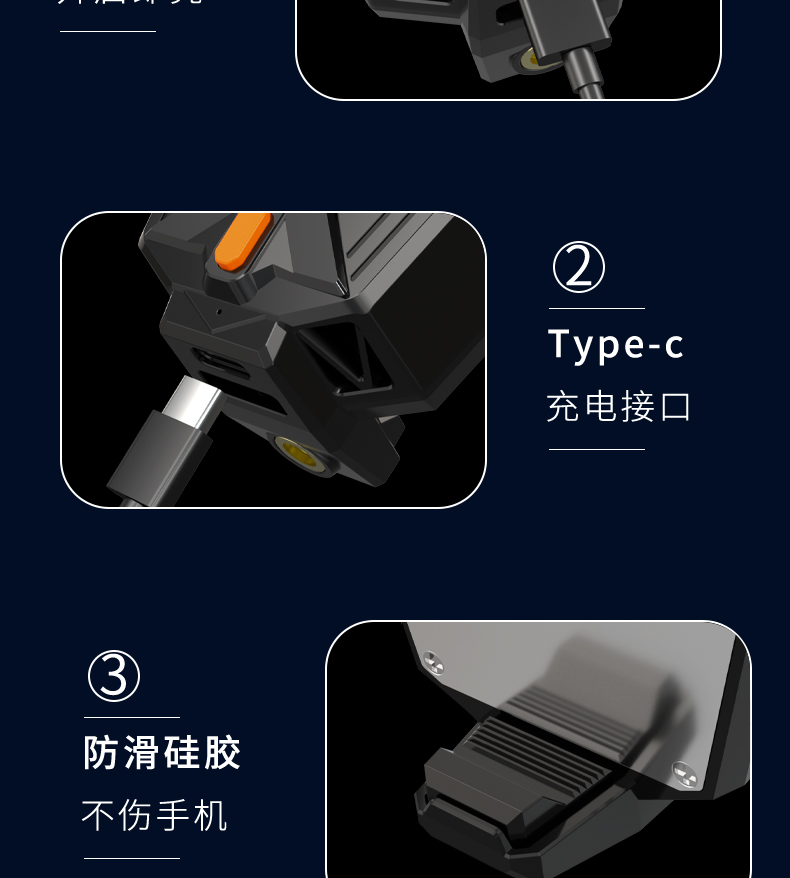 手机散热器 涡轮蒸压半导体然散热器详情16