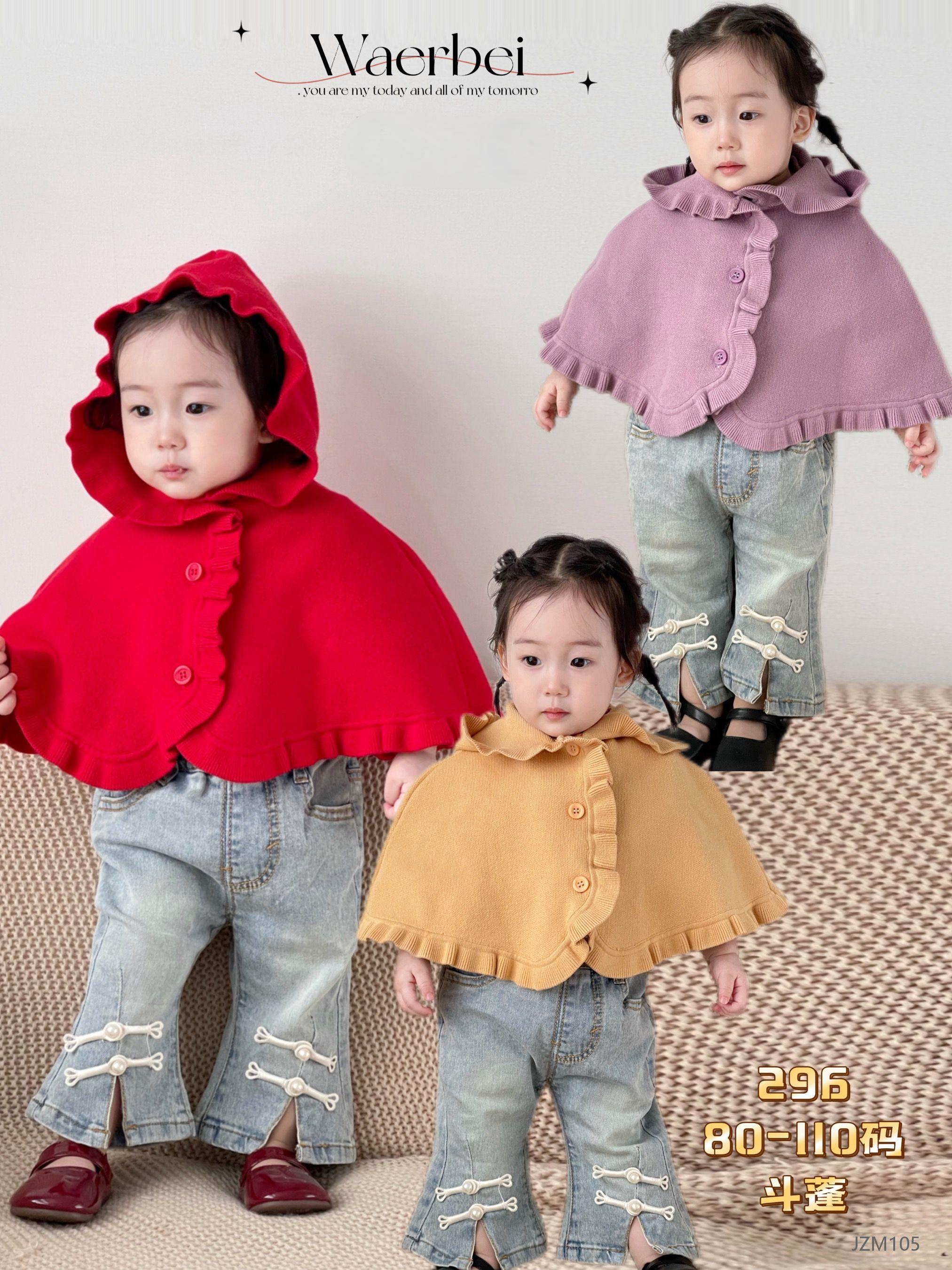 2024 New hooded sweater