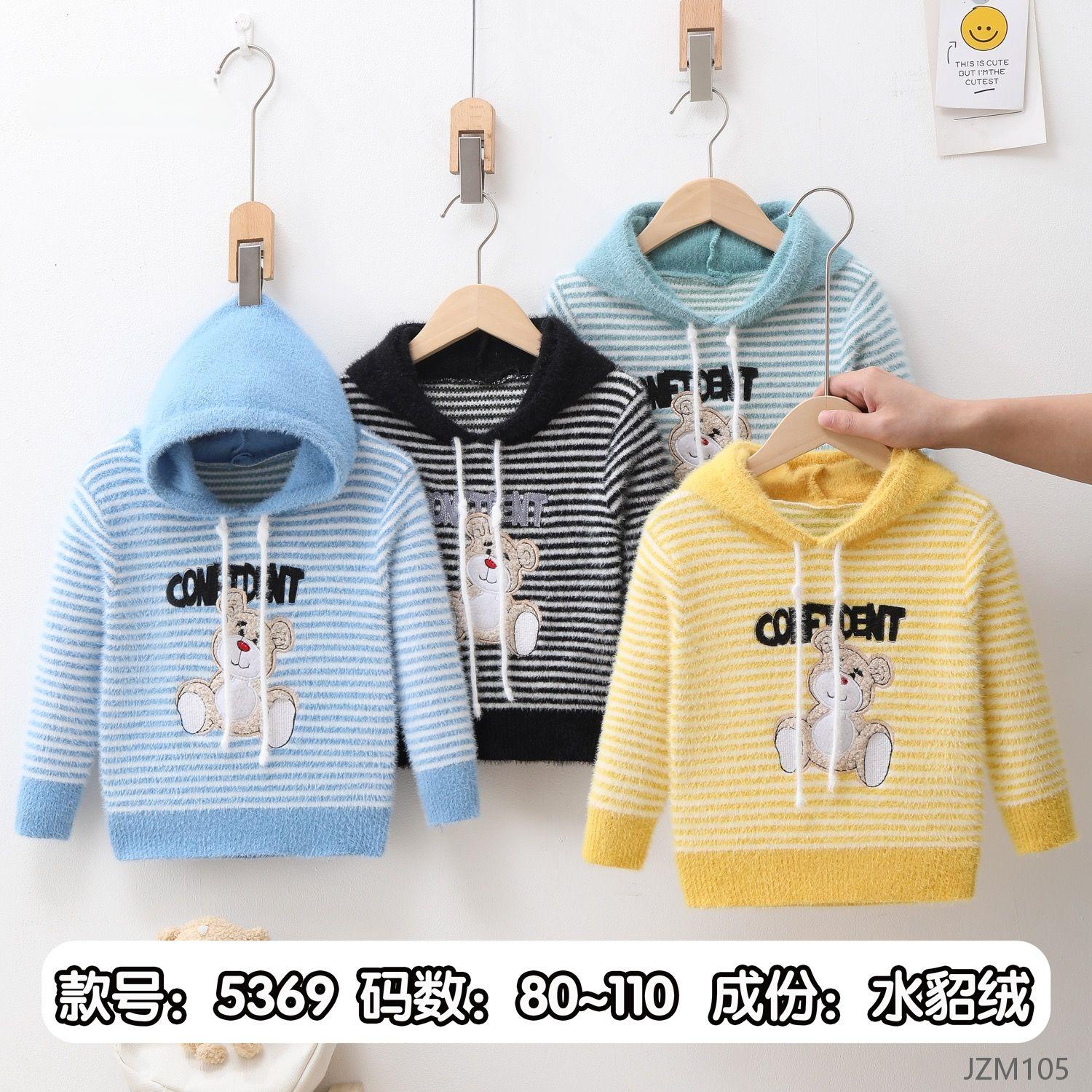 2024 New hoodie sweater A2