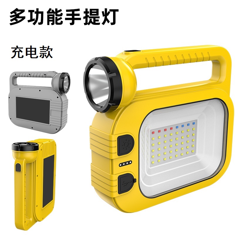多功能太阳能露营灯强光手提灯双光源照明应急灯23037露营灯便携式帐篷灯户外照明氛围灯LED警示应急露营灯详情图2