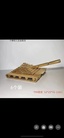 子弹壳工艺品飞机坦克模型摆件真弹壳焊接喷漆退役收藏纪念品礼物
