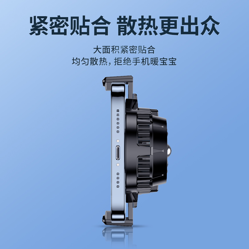 散热器实物图