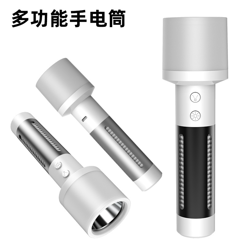 LED铝合金手电筒户外钓鱼灯便携式探照灯家用维修应急灯强光手电筒手持警示灯USB充电工作灯23036小手电筒