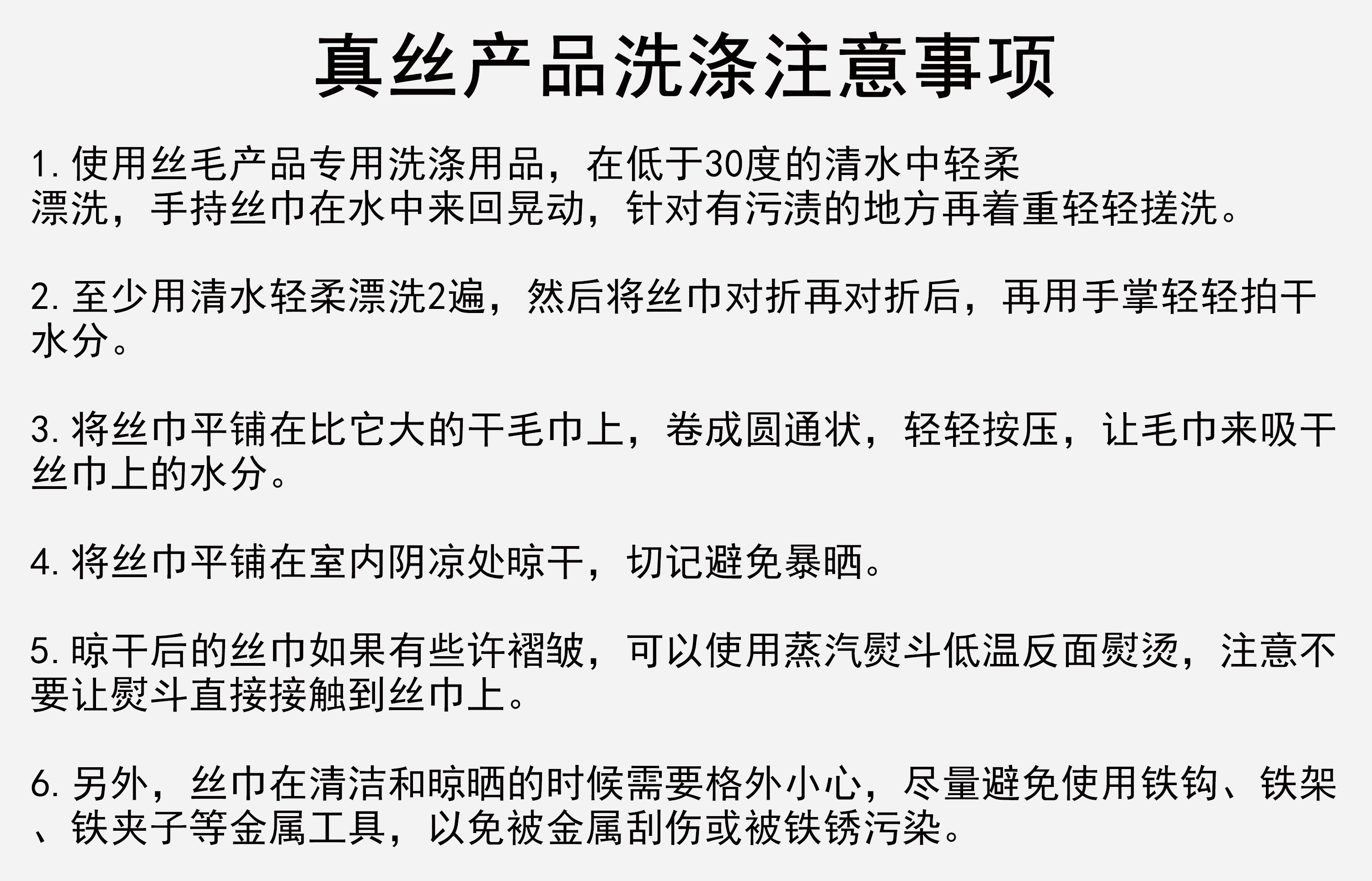 70斜纹桑蚕丝真丝斜纹方巾气质百搭女士丝巾领巾花卉图案风格围巾母亲节妈妈礼物详情3