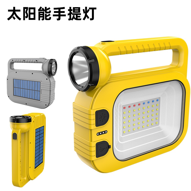 多功能太阳能露营灯强光手提灯双光源照明应急灯23037露营灯便携式帐篷灯户外照明氛围灯LED警示应急露营灯