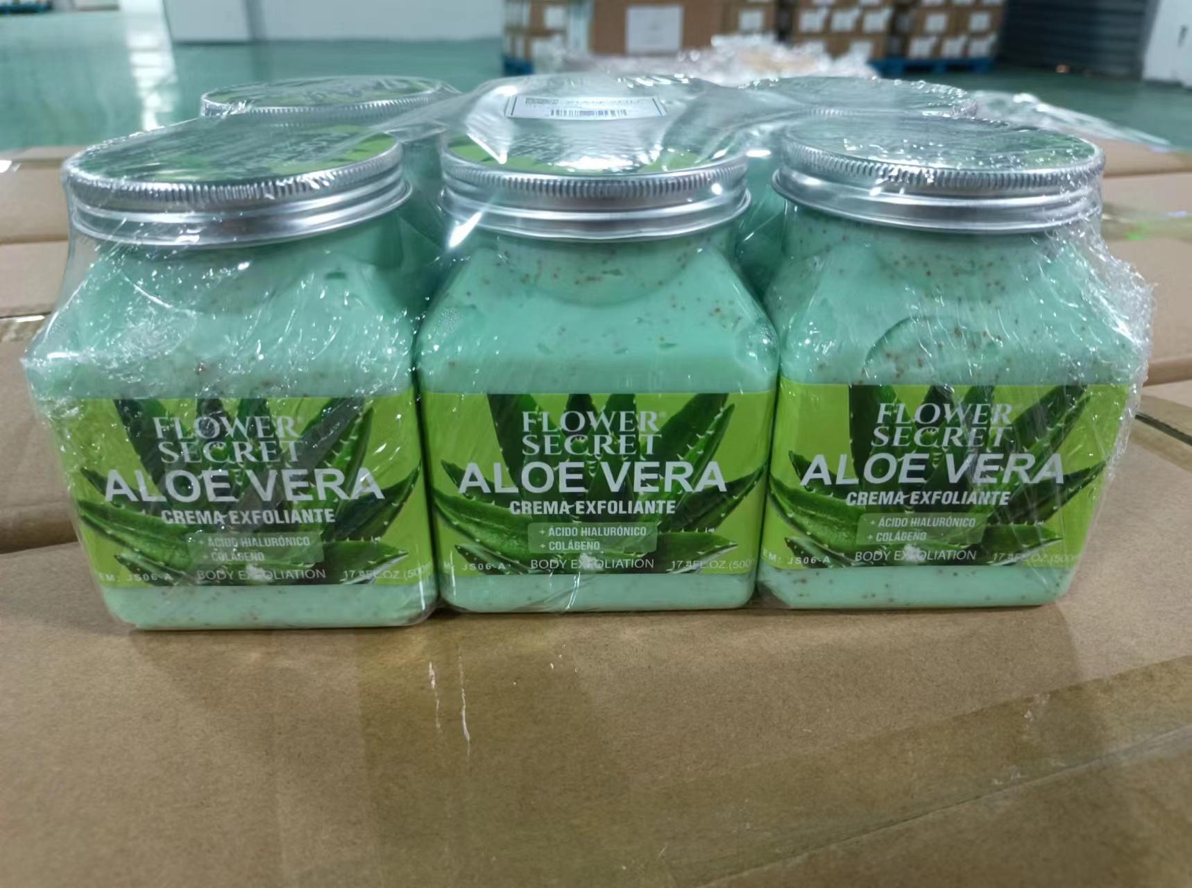 跨境爆款500ml磨砂膏芦荟去角质身体磨砂膏清洁温和网红水果精华冰淇淋磨砂膏批发YL091-JS06-A