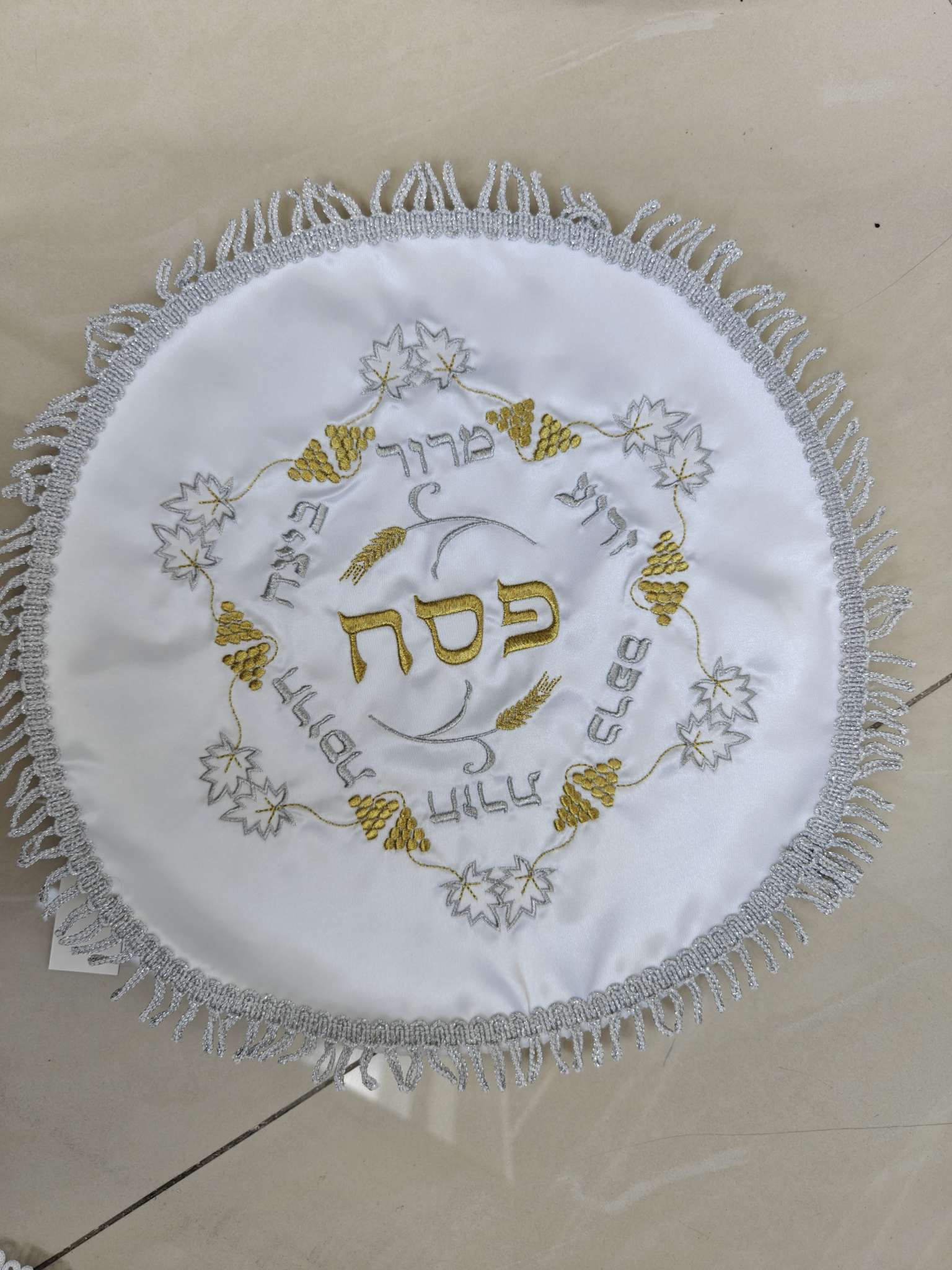 以色列刺绣面包巾