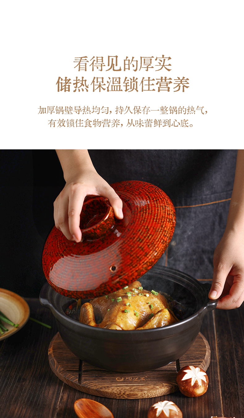 Tao Bao Wang Ceramic Clay Pot Soup Pot, Clay Pot stewing soup pot 煲仔饭 rice cooking clay pot, earthenware pot soup pot pic 10