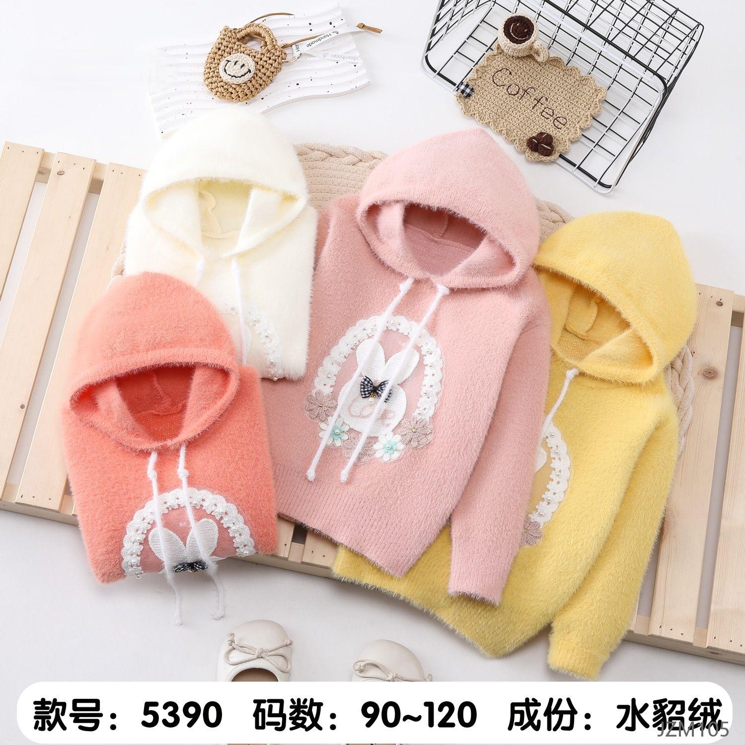 2024 New hoodie sweater