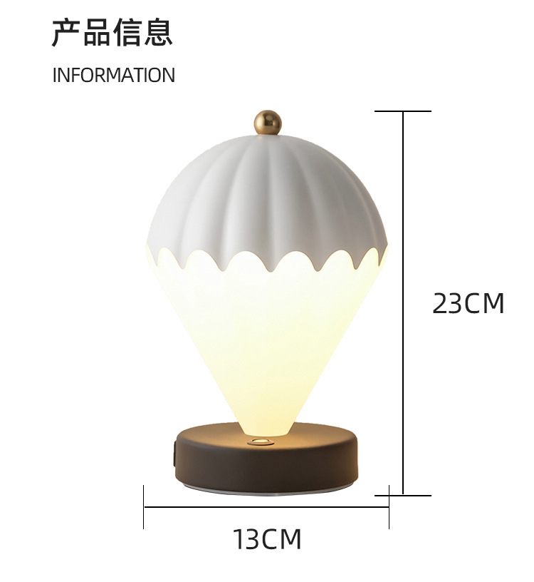 Creative Cross-Border E-Commerce Hot Air Balloon Lamp Night Light Usb Charging Network Red Gift Lighting Nordic Simple Wind Night Light undefined