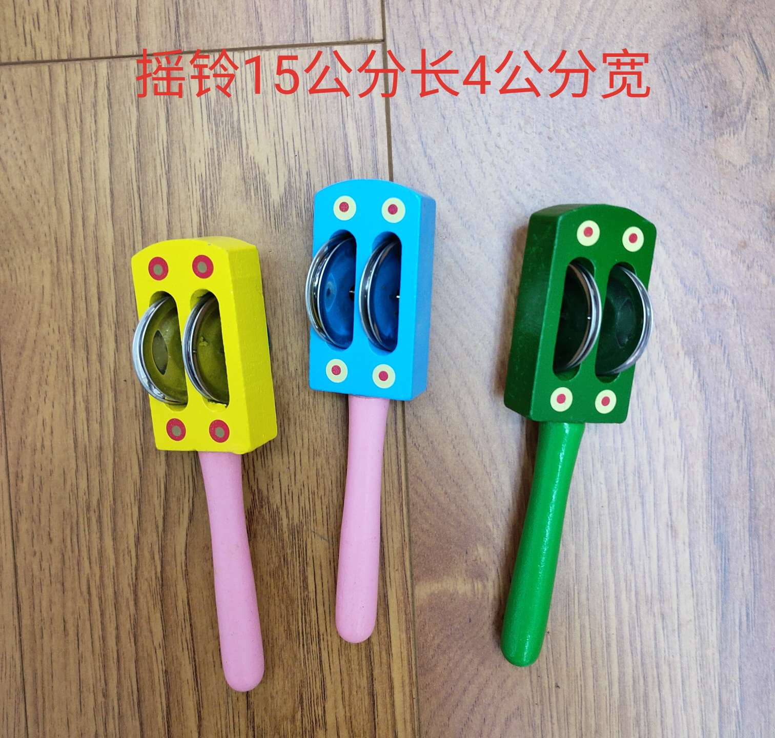 宝宝手摇铃棒铃婴儿早教智力摇铃童益智教具细节图