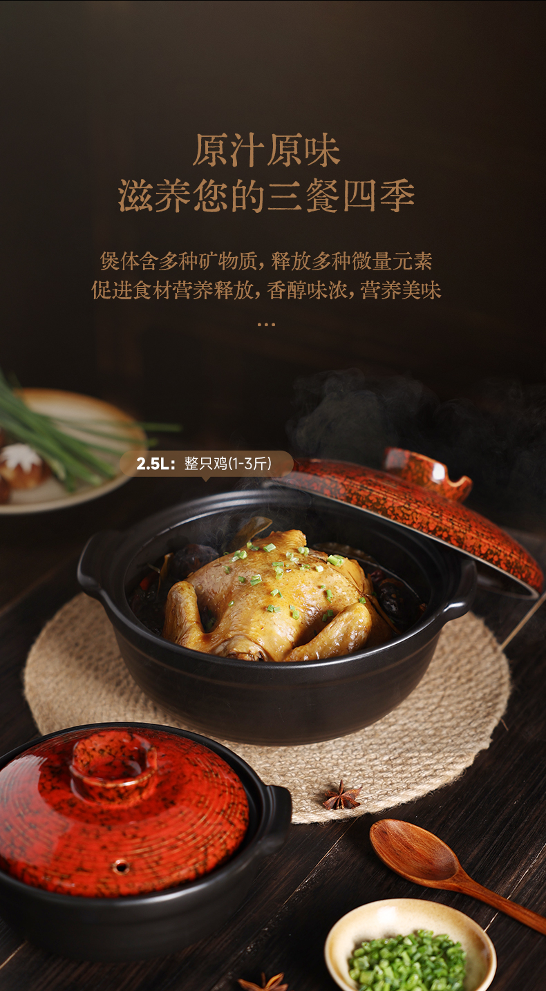 Tao Bao Wang Ceramic Clay Pot Soup Pot, Clay Pot stewing soup pot 煲仔饭 rice cooking clay pot, earthenware pot soup pot pic 4