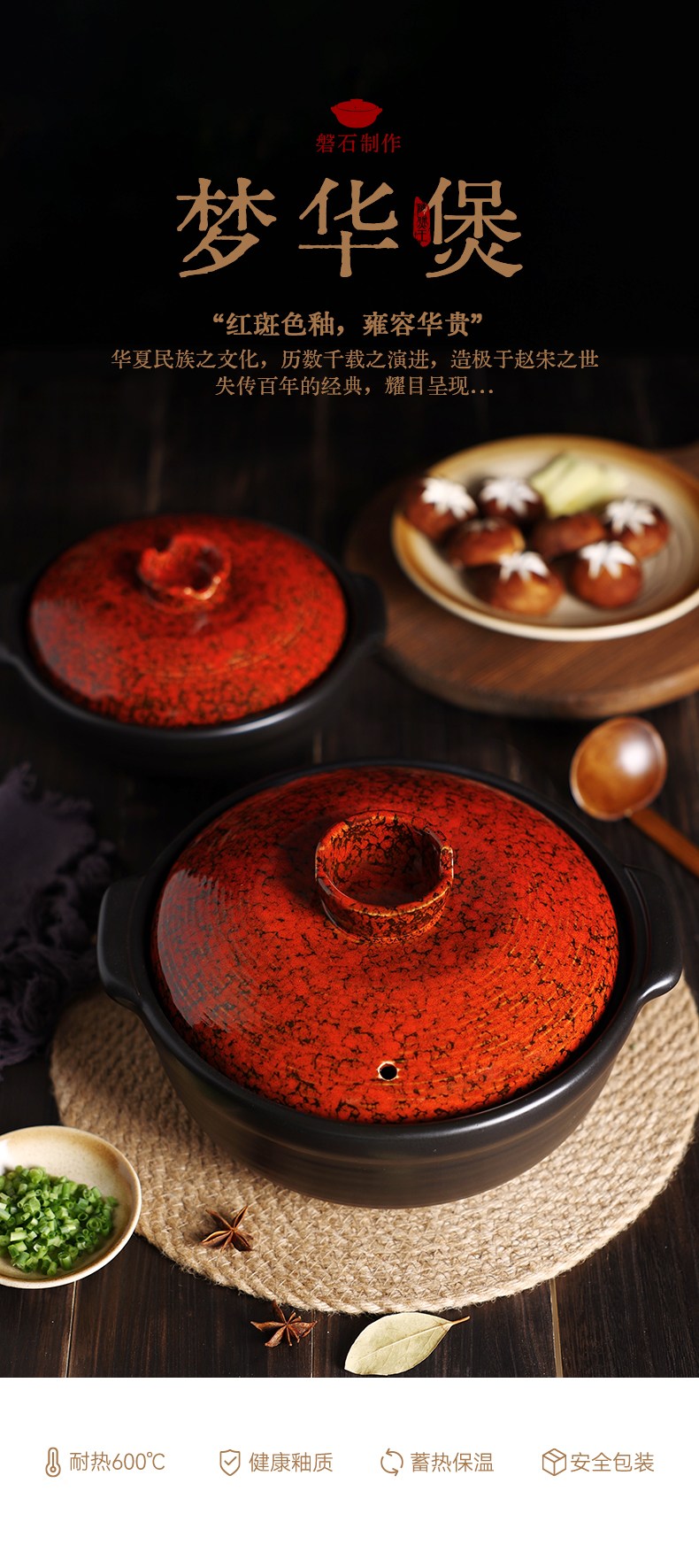 Tao Bao Wang Ceramic Clay Pot Soup Pot, Clay Pot stewing soup pot 煲仔饭 rice cooking clay pot, earthenware pot soup pot pic 1