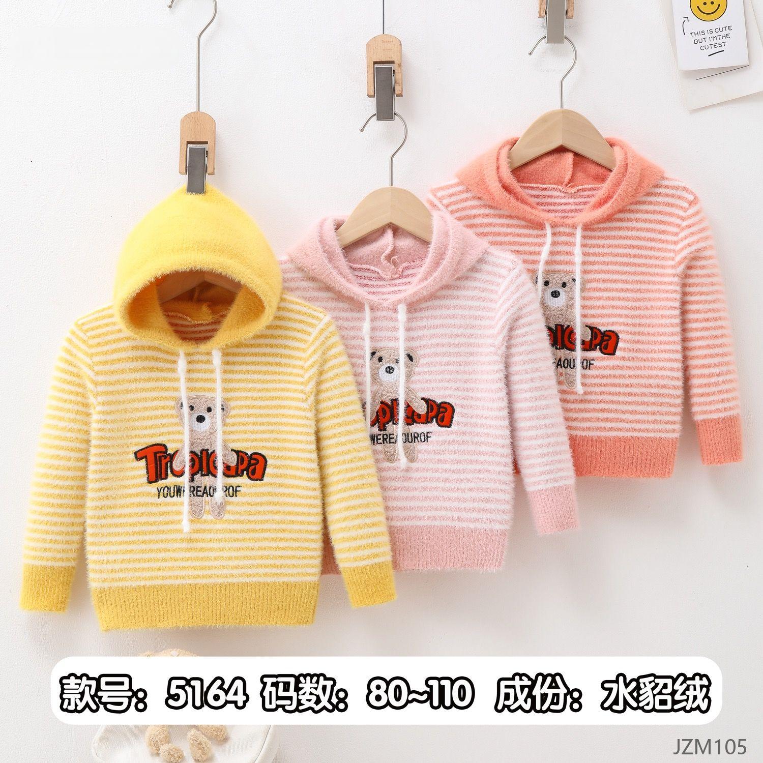 2024 New hoodie sweater 2A