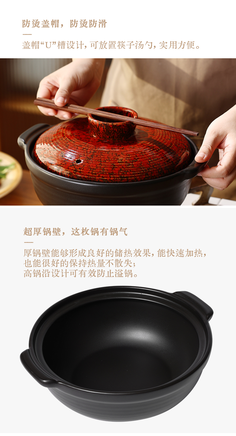 Tao Bao Wang Ceramic Clay Pot Soup Pot, Clay Pot stewing soup pot 煲仔饭 rice cooking clay pot, earthenware pot soup pot pic 12
