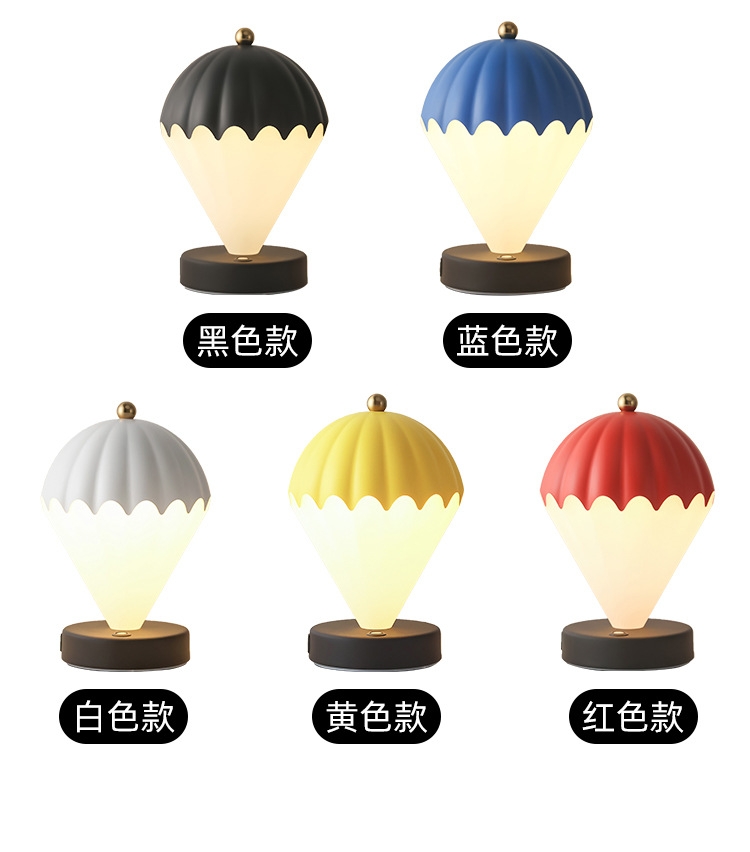 Creative Cross-Border E-Commerce Hot Air Balloon Lamp Night Light Usb Charging Network Red Gift Lighting Nordic Simple Wind Night Light undefined