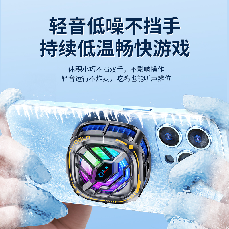 散热器实物图
