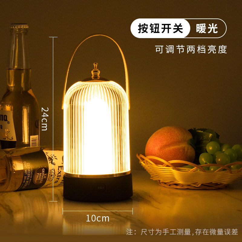 Nightlight Lamp Bedside Lamp Application Scenario