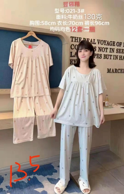 Women's Pajamas New Foreign Trade Sales Fashion Intimate Comfortable Breathable Style Variety Of Affordable