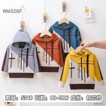 2024 New children's hoodie sweater 9A