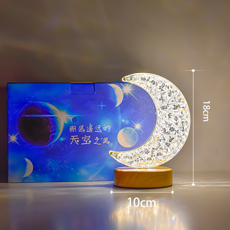 Creative Art Decoration Lamp Bedroom Bedside Nightlight Net Red Ins Girl Heart Romantic Star Moon Nightlight Lamp Bedside Lamp Specification drawing