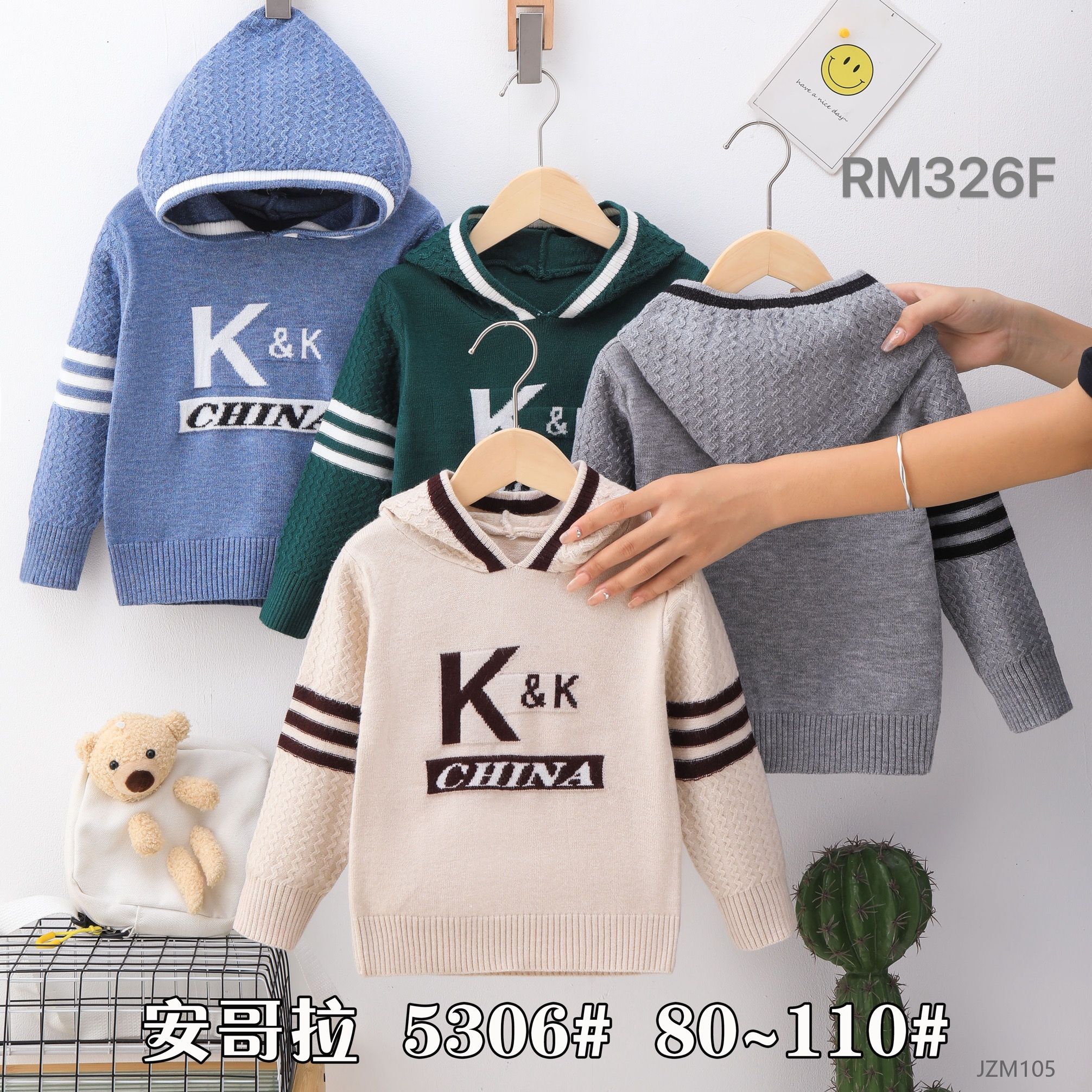 2024 New children's hoodie sweater 12A