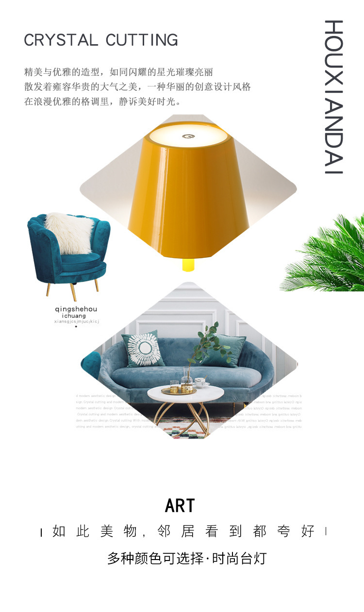Cross-Border Table Lamp Atmosphere Light Touch Modern Simple American Table Dining Room Bedroom Bedside Study Night Light undefined