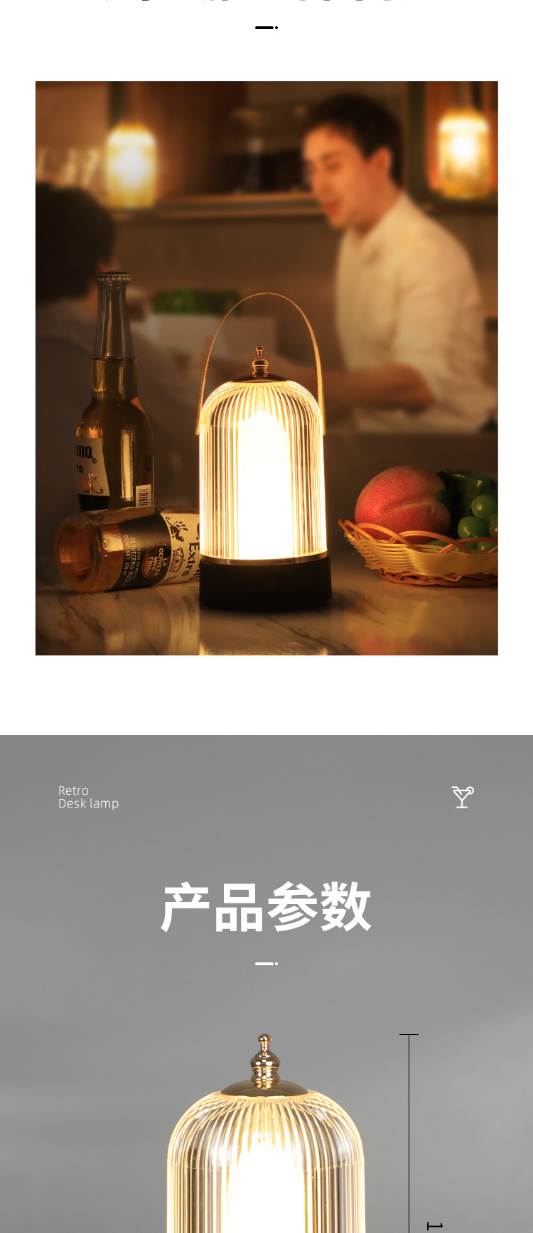 Nightlight Lamp Bedside Lamp undefined