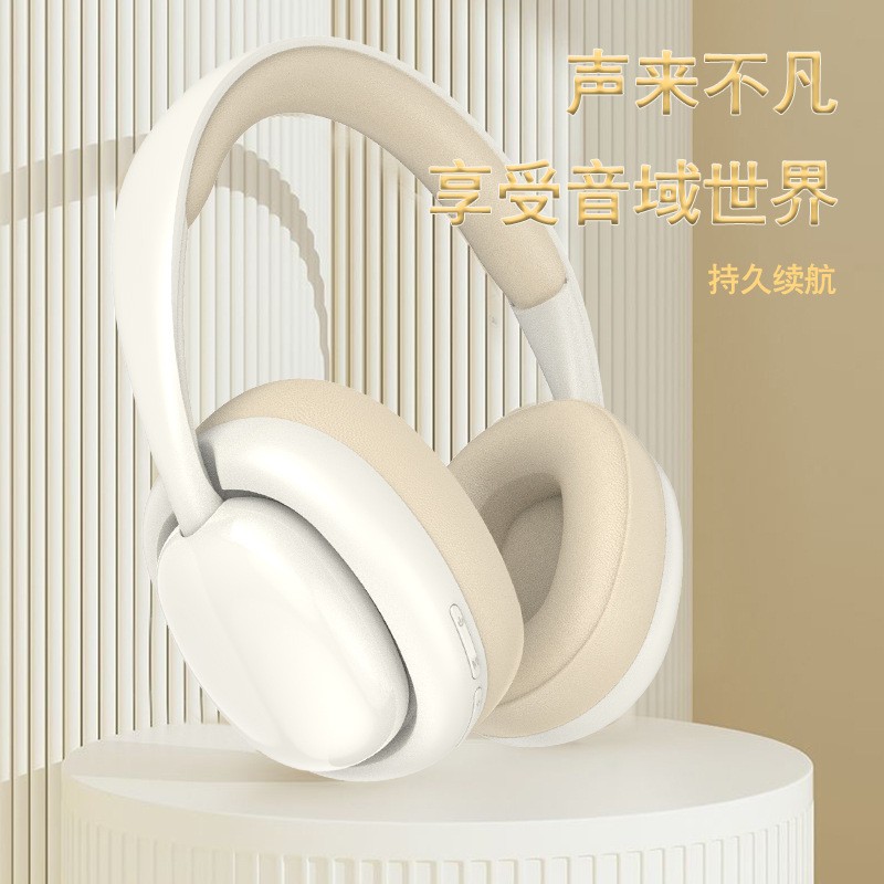 跨境新款P7236蓝牙耳机头戴式无线音乐耳麦立体全包耳罩手机适用细节图