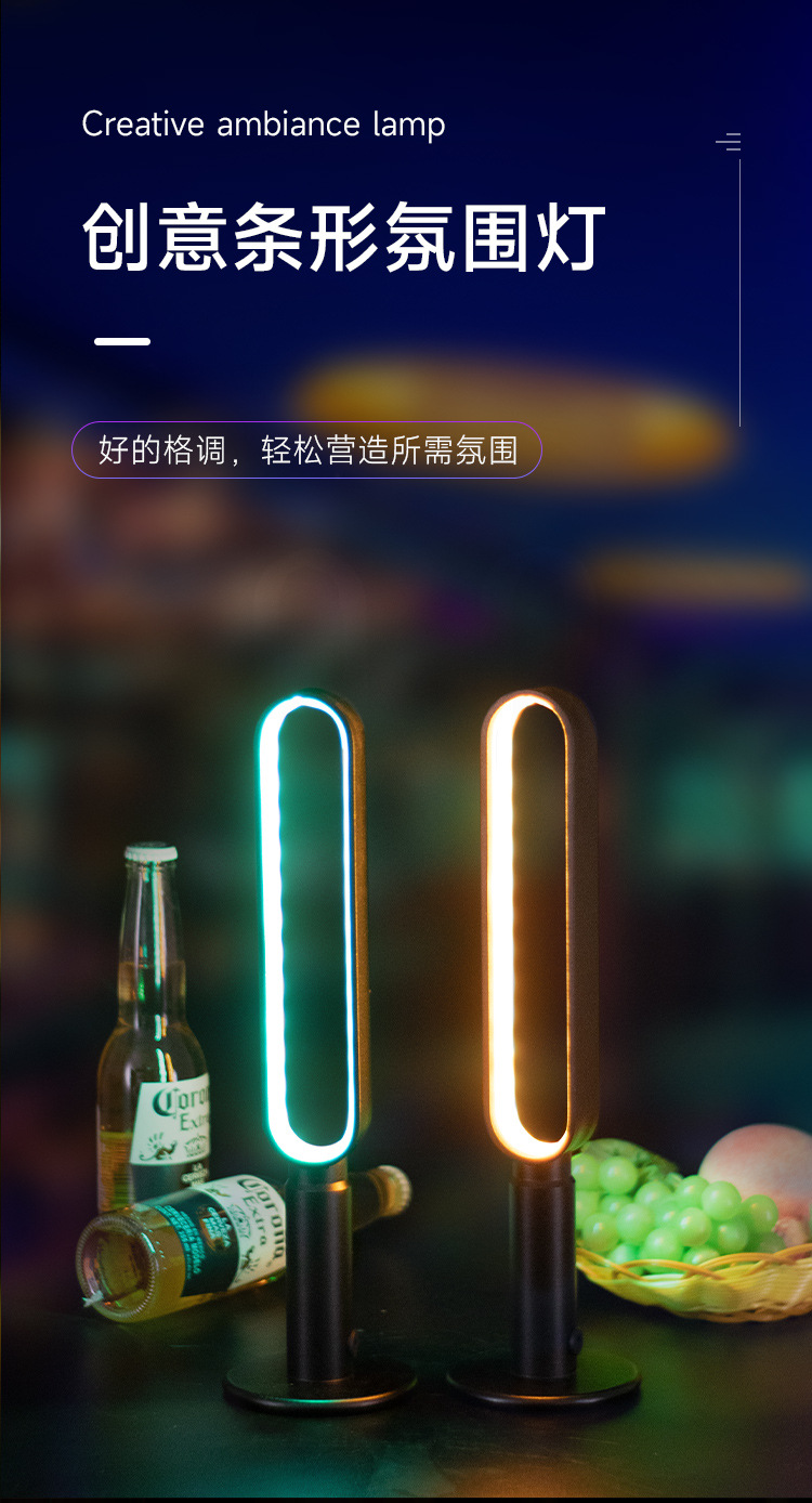 Modern Simple Led Rechargeable Table Lamp Eye Protection Table Lamp Bedroom Bedside Lamp Hotel Bar Creative Desk Lamp Wholesale Night Light Night Light undefined