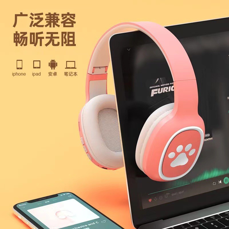 跨境新款SYM-003头戴式蓝牙耳机可折叠插卡游戏立体声耳麦批发